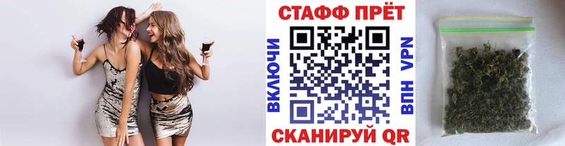Купить Альфа ПВП  Мефедрон  МАРИХУАНА  КОКАИН  Кумертау