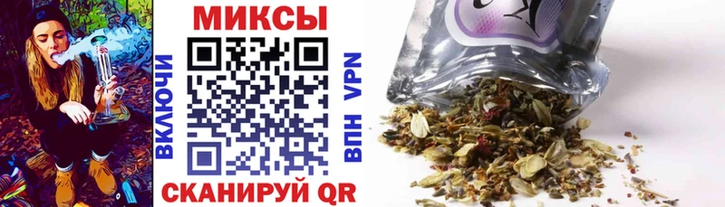 Купить закладки  Кумертау  Бутират бутик 