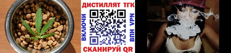 Canna-Cookies конопля  Купить  Кумертау 