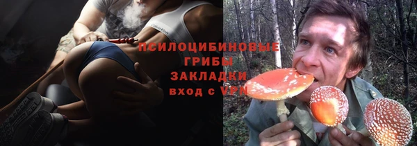 мефедрон VHQ Бугульма