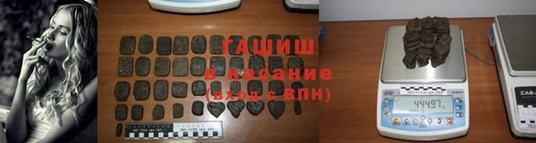 мефедрон VHQ Бугульма
