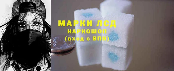 мефедрон VHQ Бугульма