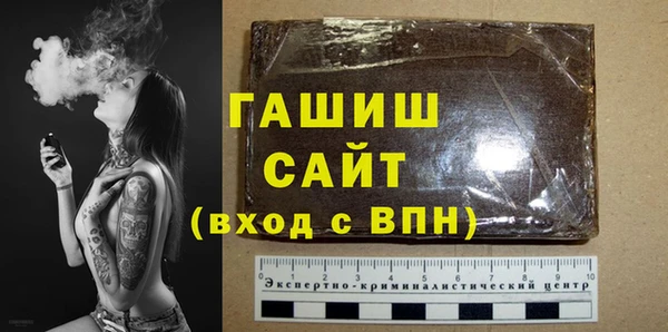 мефедрон VHQ Бугульма