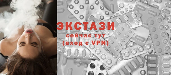 мефедрон VHQ Бугульма