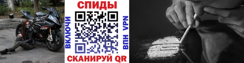 Купить закладки  Кумертау  Первитин мет 